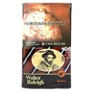 Walter Raleigh Bronze - 25 гр.
