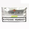 Corsar of the Queen - Golden Virginia - 35 гр.